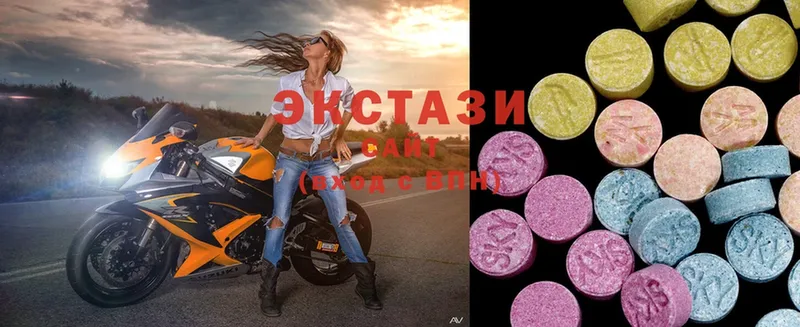 Ecstasy таблы  где найти наркотики  shop официальный сайт  Жигулёвск 