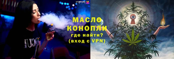 марки lsd Володарск