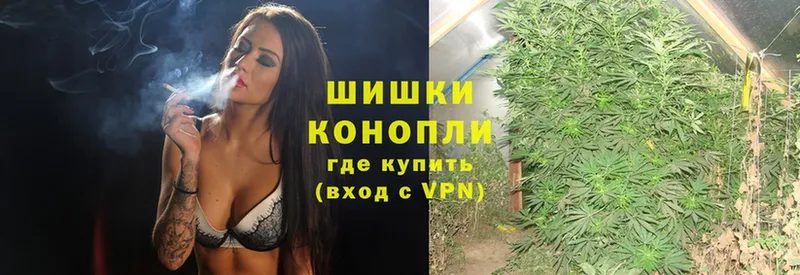 Канабис Ganja  хочу наркоту  мега вход  Жигулёвск 